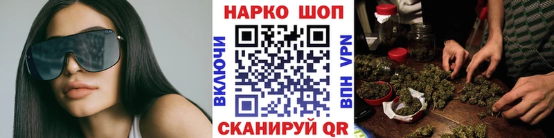 Галлюциногенные грибы Аксай