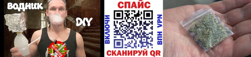 БУТИРАТ оксана  shop телеграм  Аксай  что такое  