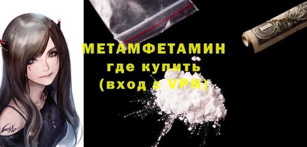 круглые Магас