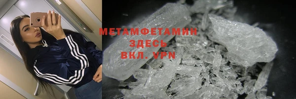 дмт Алексеевка