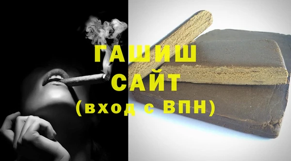 крисы Аркадак
