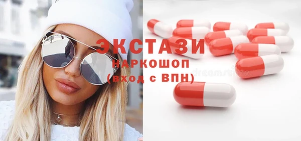 дмт Алексеевка
