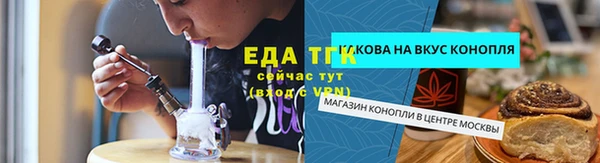 хмурый Магадан