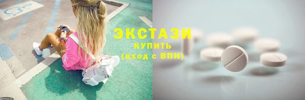 хмурый Магадан