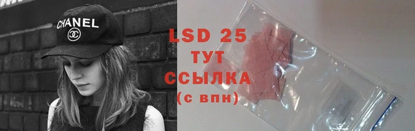 дмт Алексеевка