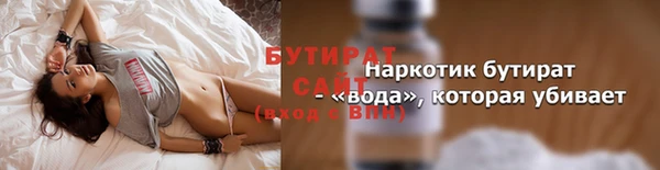 круглые Магас