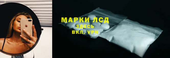 хмурый Магадан