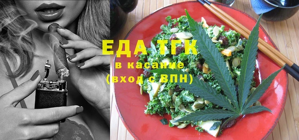 дмт Алексеевка
