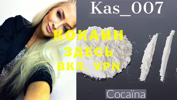 круглые Магас