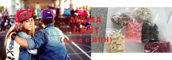 дмт Алексеевка