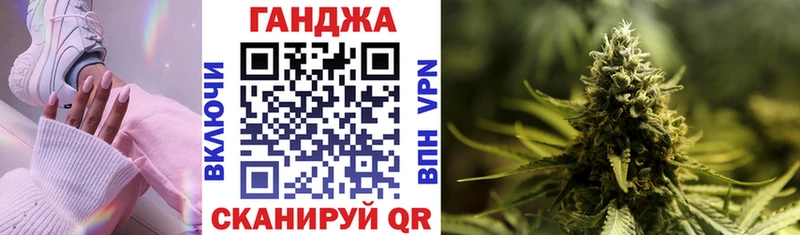 МАРИХУАНА White Widow магазин продажи наркотиков Аксай